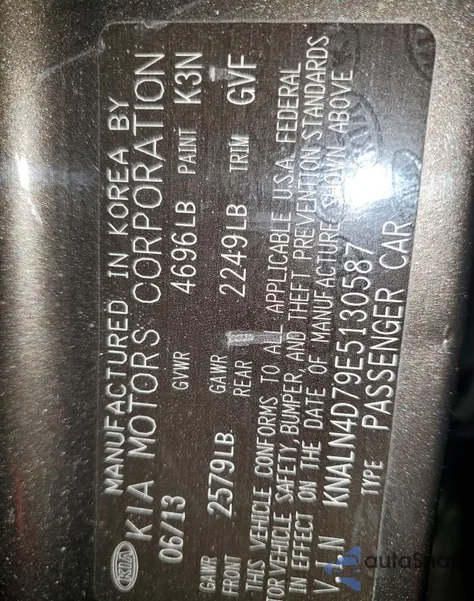 2014 Kia Cadenza Premium из США, поврежденный, VIN KNALN4D79E5130587